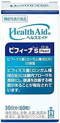 森下仁丹 ヘルスエイド ビフィーナS (スーパー) Pearl (パール) 30日分 (60粒) [ ビフィズス菌 乳酸菌 腸内フローラ サプリメント 機能性表示食品 ]