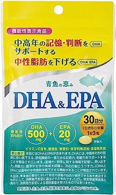 京都薬品ヘルスケア ミネルヴァ DHA EPA 青魚 オメガ3系脂肪酸 青魚の恵みDHA&EPA（1袋）約1ヵ月分 【機能性表示食品】 90粒 中性脂肪を下げる 記憶・判断をサポート サプリメント