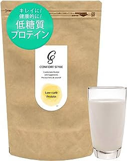 コンフォートスタイル 低糖質プロテイン (300g / 約20~30回分 / アーモンドミルク風味) ダイエット 合成甘味料不使用 (食物繊維/アーモンド) 糖質制限 食事置き換え