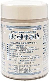 【有限会社アスクジャパン】眼の健康維持【140g】JAN:4946234000538【ASK】