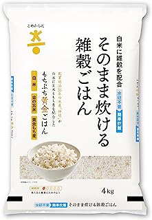 こめからだ もちぷち黄金ごはん 雑穀米 無洗米 もち麦 玄米 国産 4㎏