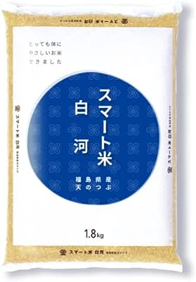 スマート米 福島県白河産 天のつぶ 無洗米玄米 (残留農薬不検出) 1.8kg
