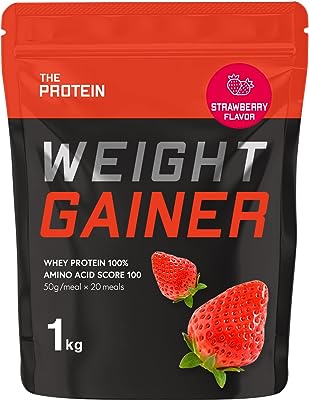 ザプロ ウエイトゲイナー プロテイン ストロベリー 風味 1kg 武内製薬 THE PROTEIN (3.ストロベリー風味)
