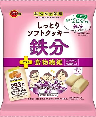 ブルボン しっとりソフトクッキー 293g (鉄分)