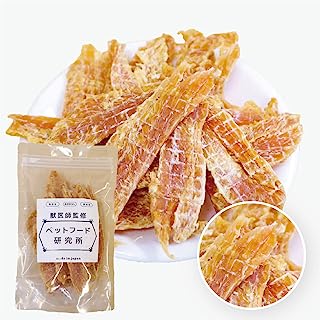 獣医師監修 ペットフード研究所 贅沢ささみステーキ ヒューマングレード 【 国産 無添加 無着色 】 ささみ 犬 猫 国産ササミ 犬おやつ 犬餌 猫餌 高たんぱく 低脂質 (500g)
