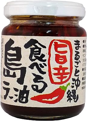 旨辛、食べる島ラー油 110g