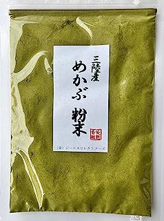 海藻問屋 めかぶ粉末 三陸産 (60g) 乾燥粉末 芽かぶ 海藻 自然食品