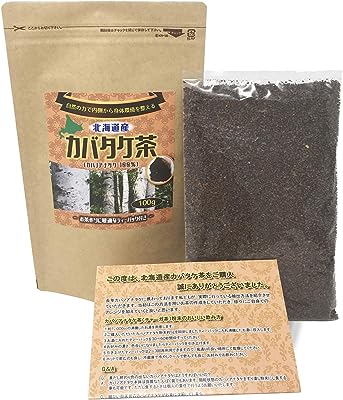 【カバタケ茶】北海道産 カバノアナタケ茶 チャーガ茶 100g 天然 カバノアナタケ 100%使用 粒形1.5～2㎜ ティーバッグ付き