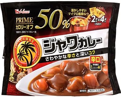 ハウス プライムジャワカレー辛口 112g