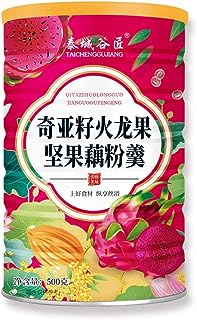 速溶火龙果坚果莲藕粉羹 即食坚果莲藕粉 轻食营养代餐粉 健康营养早餐麦片 粗粮食品 インスタントドラゴンフルーツナッツとレンコンの粉スープ 即席ナッツ蓮根粉 健康栄養朝食ミール (3缶)
