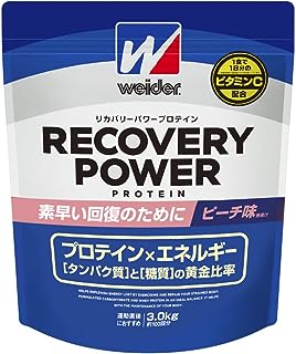 ウイダー リカバリーパワープロテイン ピーチ味 3.0kg (約100回分) 運動後の回復 ビタミンC ビタミンB群(7種) グルタミン配合 森永製菓