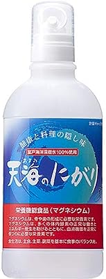 赤穂化成 天海のにがり 450ml【マグネシウム】【栄養機能食品】