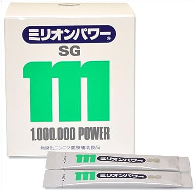 ミリオン【ミリオンパワーSG 60袋 x 3箱[90日分]】無臭にんにく 栄養補助食品 溶けやすい パウダータイプ《ビタミンB1 ビタミンB2 ビタミンB6ビタミンC ビタミンB12配合》〔スタミナをつけたい方 食欲がない方 離乳食 介護食にも〕 健康食品