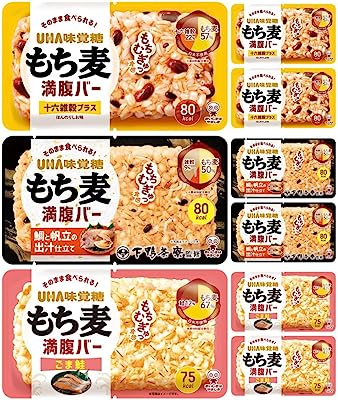 【おすすめ！】UHA味覚糖 もち麦満腹