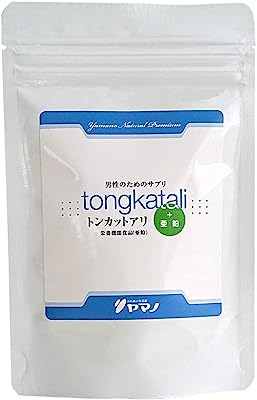 ふれあい生活館ヤマノ トンカットアリマカプラス 1袋 タブレットタイプ（75g） 約1ヶ月分 亜鉛配合 健康 妊活