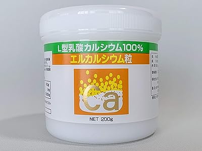 ウメケン エルカルシウム 粒 200g