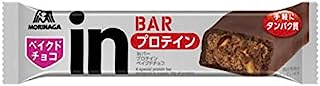 森永製菓 ウイダーinバー プロテイン ベイクドチョコ 34g
