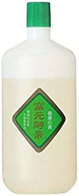 富元酵素 ゴールド 450ml 濃縮原液 無添加 乳酸菌飲料 生きた酵母菌 腸内環境 腸内フローラ ポリフェノール