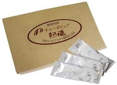 酵素処理したチャーガ茶（カバノアナタケ）を酵素の力で濃く抽出したエキス　チャーガピュア熟濃(30包入)