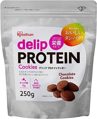 アイリスオーヤマ プロテイン クッキー プロテインクッキー チョコ味 250g 美容 美味しい 夏バテ対策