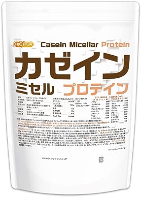 カゼイン ミセル プロテイン 500ｇ Casein Protein 乳化剤不使用・甘味料不使用・香料不使用・プレーン味 [01] NICHIGA(ニチガ) rBST FREE