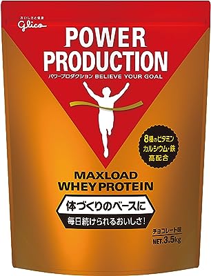 グリコ パワープロダクション マックスロード ホエイ プロテイン チョコレート味 3.5kg【使用目安 約175食分】たんぱく質 含有率70.3%(無水物換算値) 8種類の水溶性 ビタミン カルシウム 鉄 グリシン ナイアシン パントテン酸 葉酸