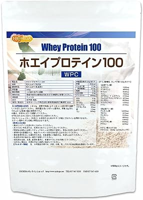 ホエイプロテイン100 500ｇ 合成甘味料・合成香料・無添加 牛成長ホルモン不使用 [01] NICHIGA(ニチガ）