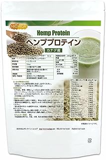 ヘンププロテイン 1ｋｇ Hemp Protein コールドプレス製法 低温圧搾 [02] NICHIGA(ニチガ)