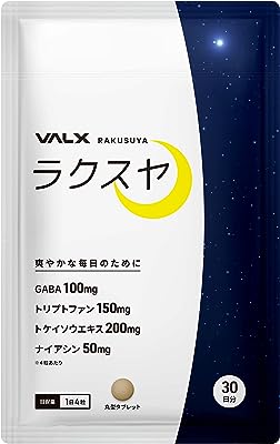 VALX ラクスヤ RAKUSUYA GABA100mg トリプトファン150mg トケイソウエキス200mg ナイアシン50mg 配合 タブレット 120粒 30日分 国内製造