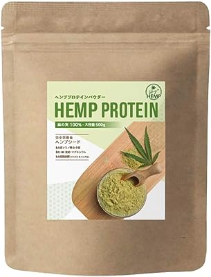 LikeyHEMP ヘンププロテイン ヘンプ パウダー 500g カナダ産 無添加 無農薬 食物繊維 自然栽培 麻の実 (1)