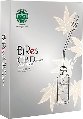 CBD Medica CBD フェイスマスク バイオセルロースマスク 5枚入り
