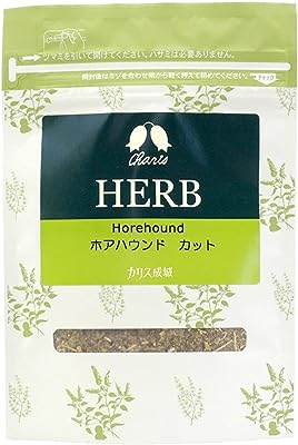 カリス成城 ホアハウンド カット CUT 20g