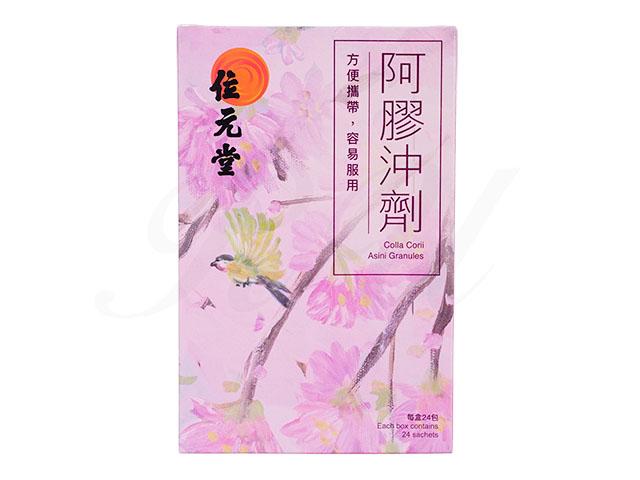 [位元堂]Colla Corii Asini Granules